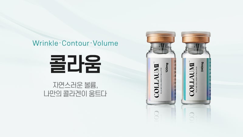 콜라움
