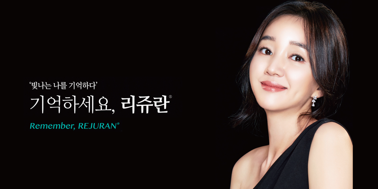 리쥬란힐러 마곡피부과 닥터에버스
